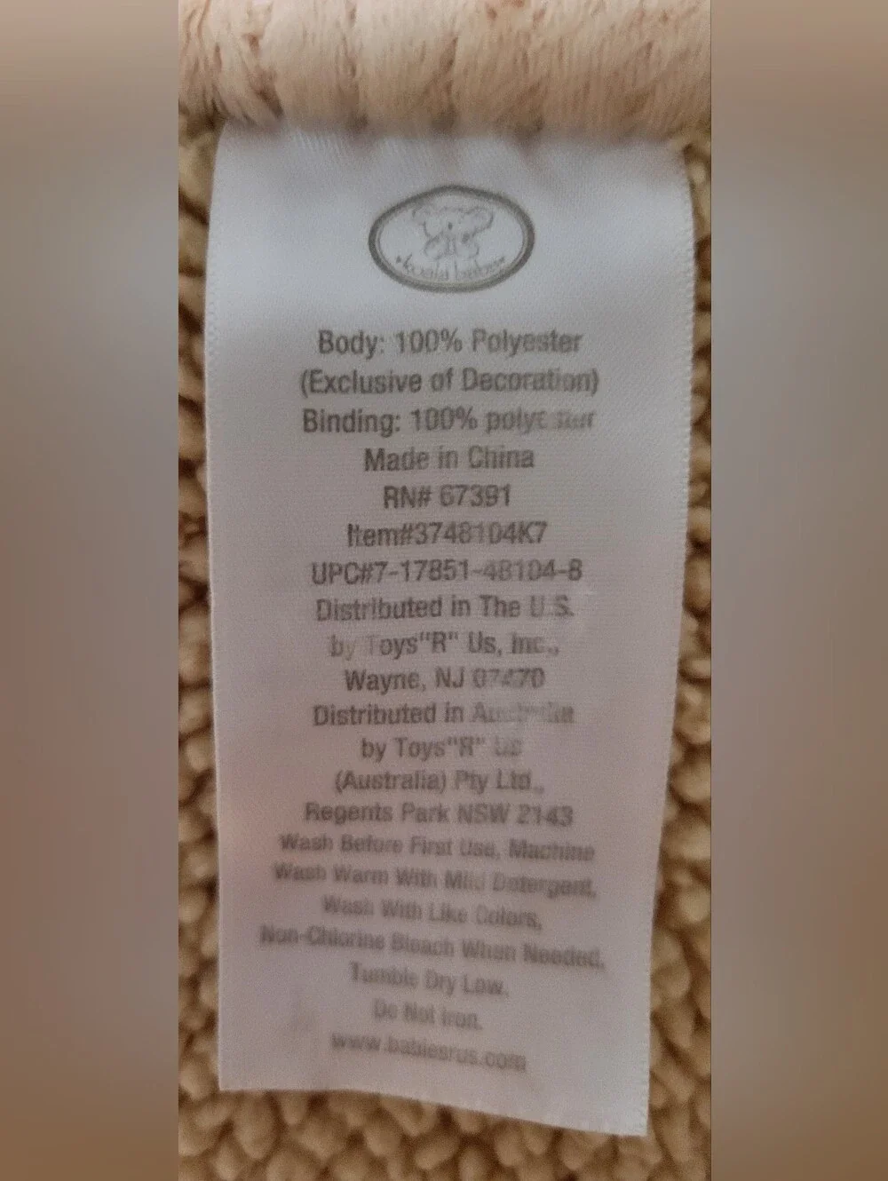 BabiesRUs Neutral Tan & White Giraffe Baby Blanket